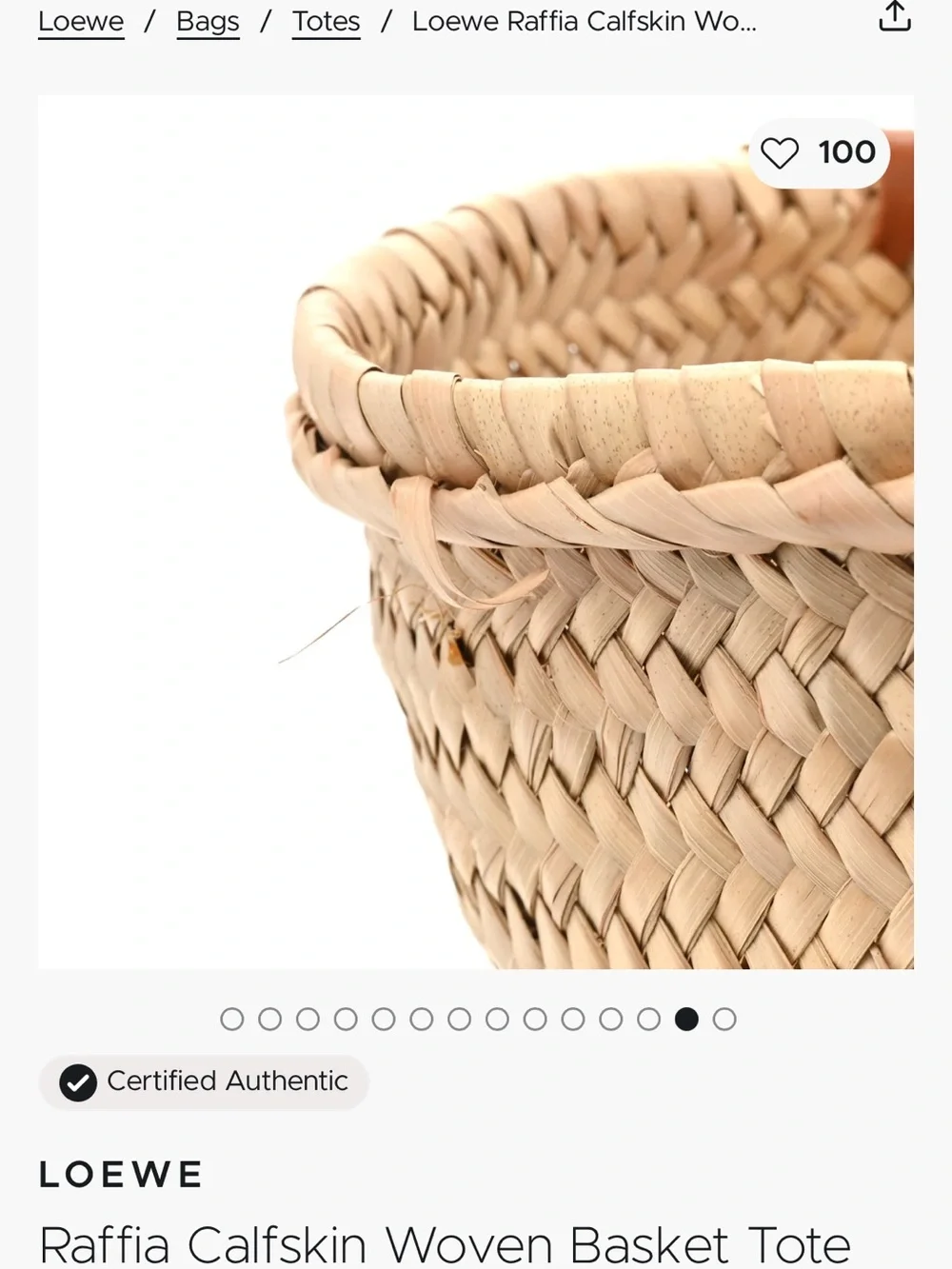 Loewe Tan Raffia and Calfskin Woven Tote